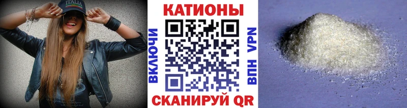 Купить наркотики сайты Чишмы КОКАИН  APVP  МАРИХУАНА  АМФЕТАМИН  Меф 