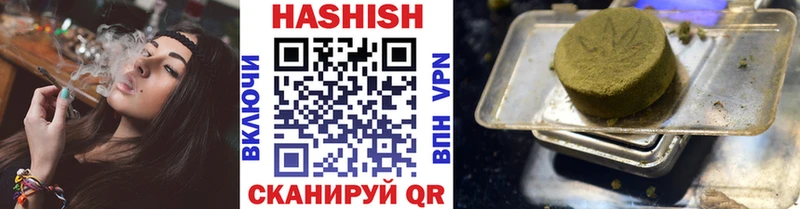 ссылка на мегу ТОР Чишмы ГАШ VHQ