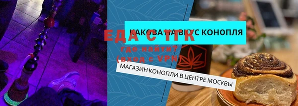 крисы Абдулино