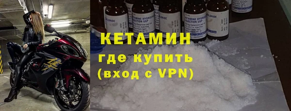 крисы Абдулино