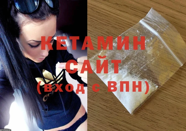 круглые Абаза