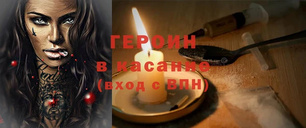 крисы Абдулино