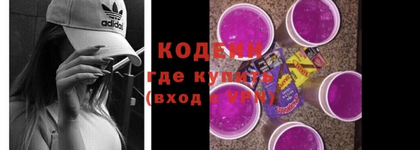 крисы Абдулино