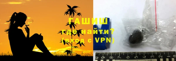 герыч Алзамай