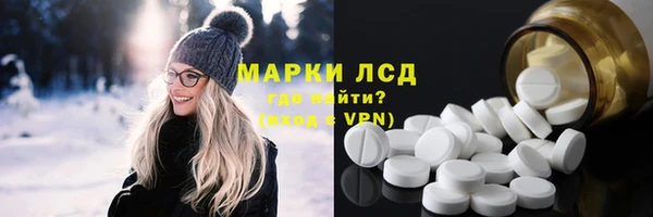 кокс Алексин
