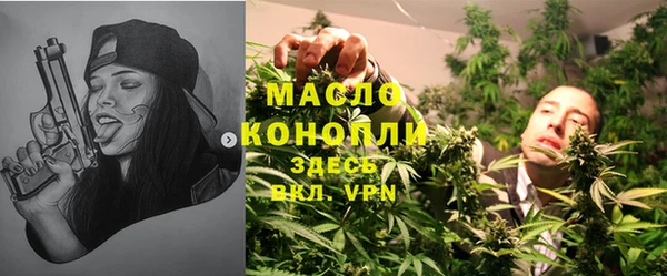 мескалин Абинск