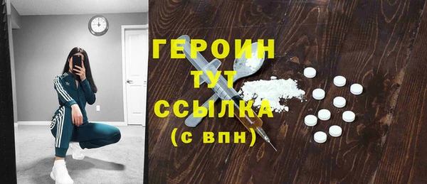 Альфа ПВП Няндома