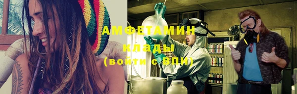 крисы Абдулино